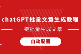 [国际足球]曼城大胜尤文 小组第一出线